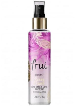 Міст для тіла та волосся roses musk мускусні троянди) frui, 150 мл