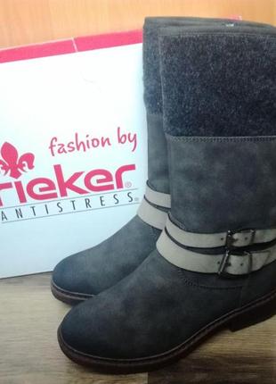 Высокие женские сапоги rieker, оригинал, 39 р