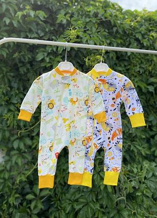 Чоловічок, сліп утеплений 68,74,80,86,92