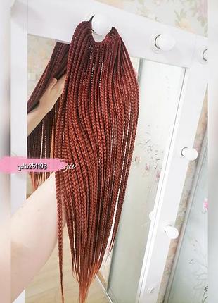 Афрорезинка накладний хвіст афрокоси на резинці резинка з косичками