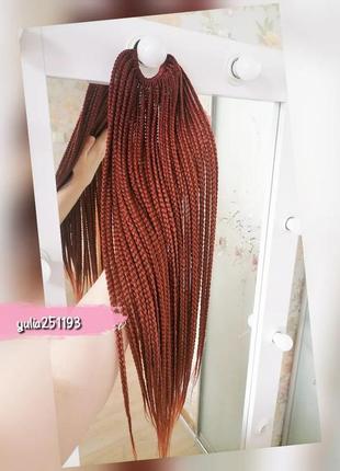 Афрорезинка накладний хвіст афрокоси на резинці резинка з косичками