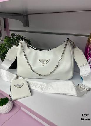 Белая стильная трендовая качественная сумочка из непромокаемой плащевки1 фото