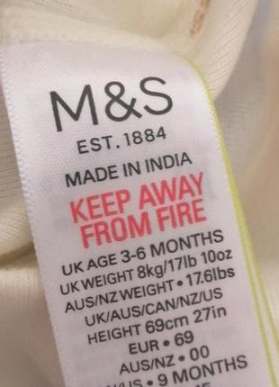 Боди на мальчика, m&amp;s3 фото