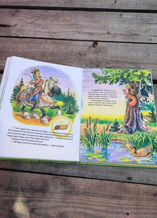 Книга книжка мои первые сказки детская книга для детей6 фото