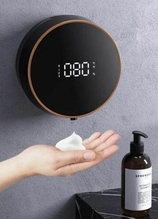 Диспенсер для мыла сенсорный xiaomi zhiya soap dispenser дозатор для жидкого мыла