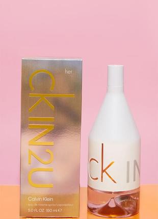 Calvin klein ckin2u her 150 ml - туалетна вода1 фото