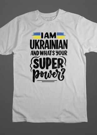 Футболка біла "super power"