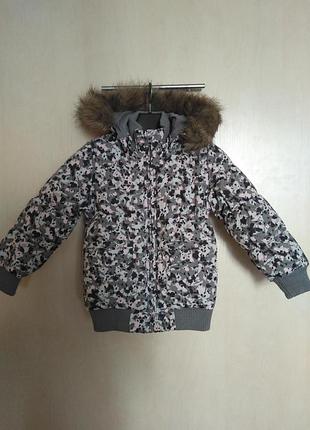 Куртка зимова