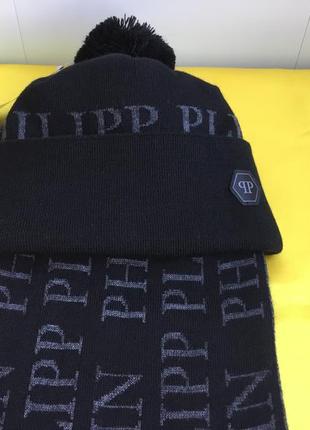 Шапочка и шарфик комплект philipp plein новый5 фото