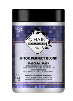 Відновлення волосся відтіночний ботекс, g.hair b-tox perfect blond,1000 g1 фото