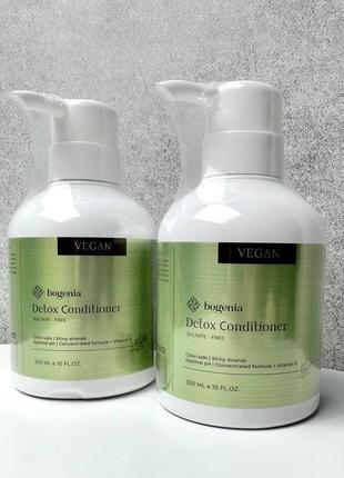 Опт. безсульфатний детокс-кондиціонер bogenia detox conditioner, 300 мл