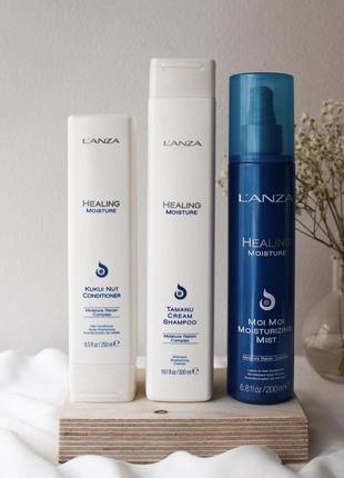 Набір для зволоження сухого, ослабленого волосся від lanza healing moisture