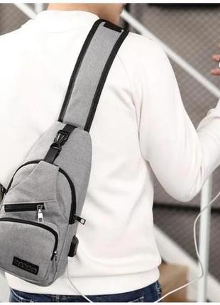 Нагрудная сумка с usb-зарядкой  мужская с регулируемым плечевым ремнём. барсетка