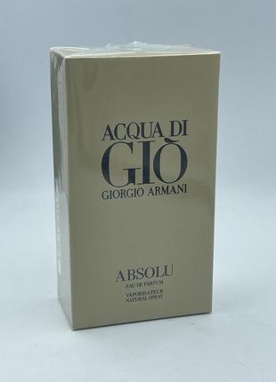 Парфумована вода armani acqua di giò absolu