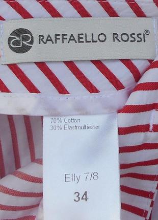 Летние брючки в полоску raffaello rossi5 фото