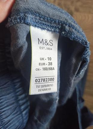 Зручні стильні шорти від marks & spencer висока посадка5 фото