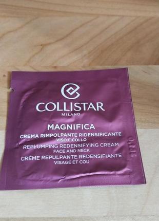 Collistar magnifica крем для лица и шеи