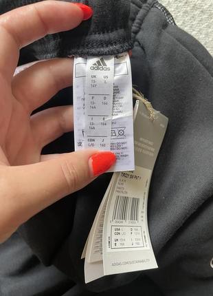 Bs2459 adidas shop
