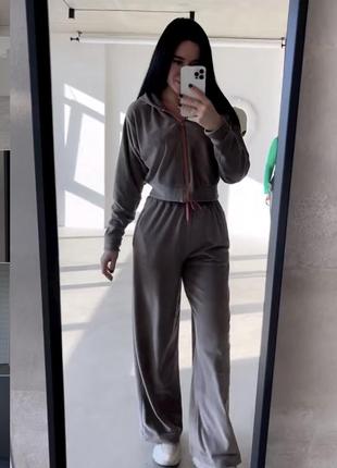 Спортивный костюм