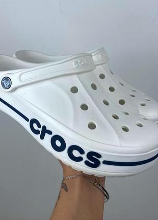 Bayaband crocs white білі крокси сабо унісекс2 фото