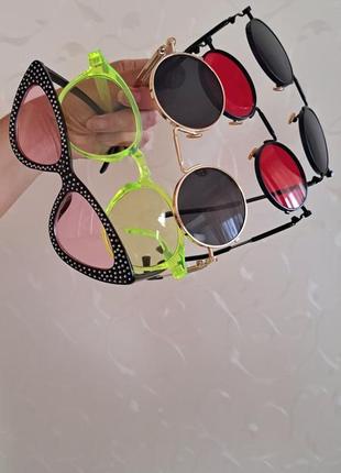 Лот окулярів сонцезахисних 5 шт.