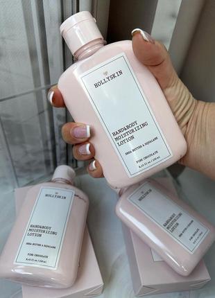 Пом'якшувальний зволожувальний лосьйон для рук і тіла з олією ши та скваланом - hollyskin perfect ha