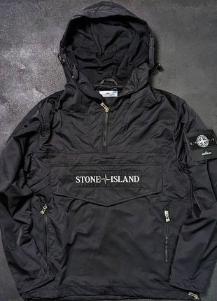 Анорак stone island