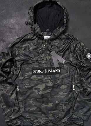 Анорак stone island4 фото