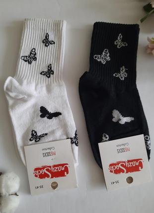 Шкарпетки жіночі високі з резинкою в рубчик метелики crazy socks україна набір з 2 пар