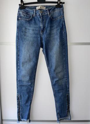 Джинси