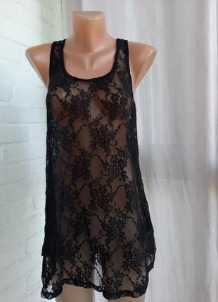 Чудова майка