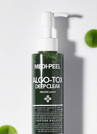 Medi peel algotox deep clear пенка для глубокого очищения на растительных экстрактах, 150 мл2 фото