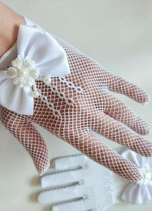 Вінтажні рукавички жіночі білі сіточка прозора пірчатки вінтаж білосніжні з бантиком жіночі дитячі