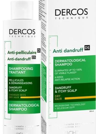 Dercos vichy шампунь против перхоти медицинский против зуда новый