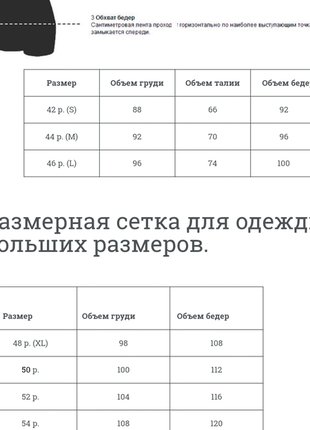 Платье с вырезом на спине3 фото