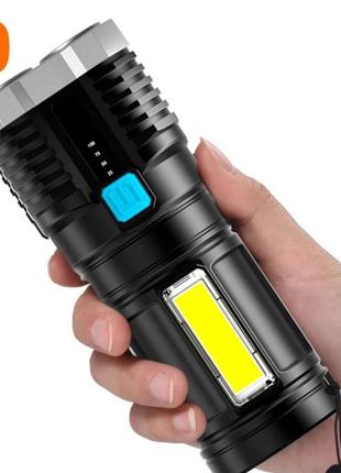 Ліхтар на акумуляторі з прожектором6 фото