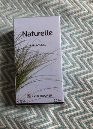 Туалетна вода/ парфуми yves rocher naturelle1 фото