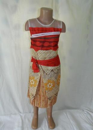 Карнавальна сукня моани,моана,гавайська сукня на 7-8 років №2