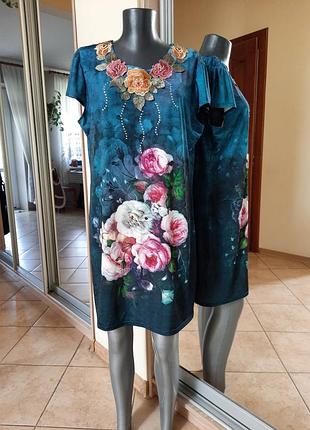 Ефектне у квіти 💐 со стразами платье 👗