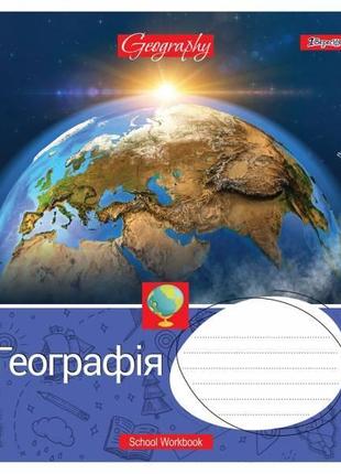 Зошит .1 вересня-yes 48 арк. кл. предметка географія ( workbook ) 764877