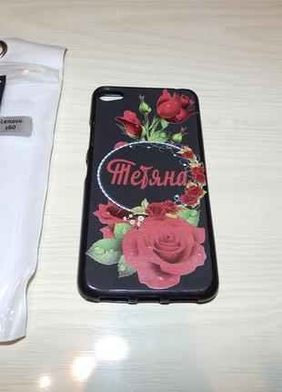 Чехол для lenovo s60 розы татьяна дизайнерские чехлы