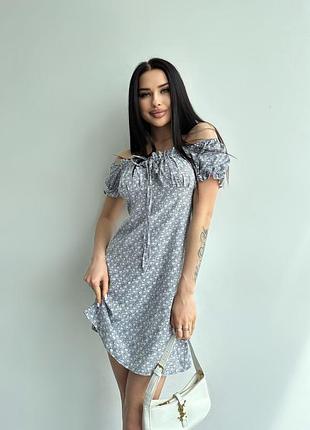 Сукня
