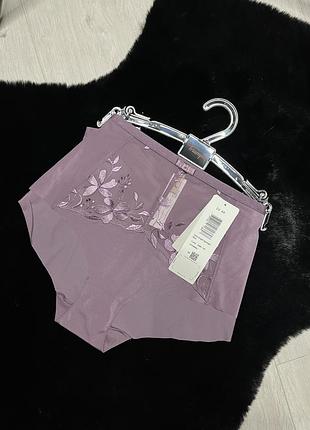 💥 triumph - sexy angel spotlight maxi💥