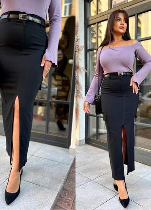 Длинная юбка карго  ✅