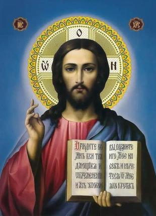 Алмазна вишивка ікона ісус христос вседержитель повна викладка мозаїка 5d набори 30х40 см