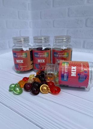 Капсули для волосся