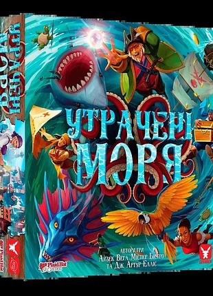 Настільна гра утрачені моря (forgotten waters)
