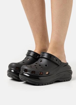 Новинка!!! Buty Crocs Żółte
