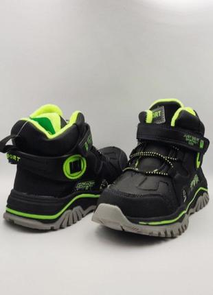 Дитячі демесезонні черевики для хлопчика