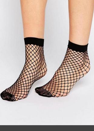 Asos нові шкарпетки сітка